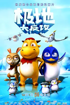 91精品日本久久久久久牛牛