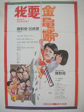 91精品日本久久久久久牛牛