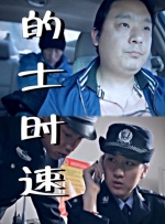 91精品日本久久久久久牛牛